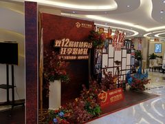 -宅天下装饰·匠心筑家(春熙店)