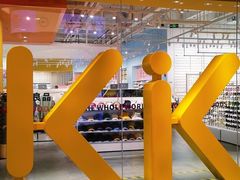 -KKV(重庆光环购物公园店)