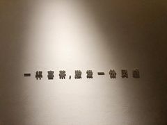 -喜茶(上海兴业太古汇店)