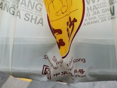 -王家沙点心店(南京西路总店)