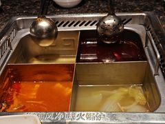 -海底捞火锅(邯郸新世纪中心店)