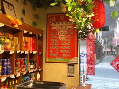-好吃鬼高原牦牛杂火锅(古尔沟分店)