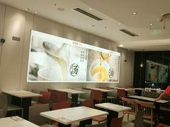 -乡村基(总府红旗店)