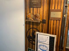 -仙峰天然面包(迎宾路店)
