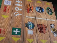 -珠海横琴国家地理探险家中心(创新方)