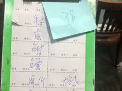 -秦记南岗鱼锅(珠吉路店)