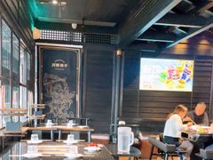 -川西坝子火锅(清江东路3.0直营店)