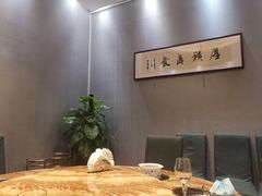 -神洲四海大酒楼(王府井澳门中心店)