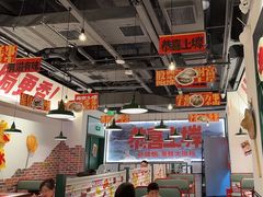 -恭喜上堓砂锅焗·海鲜大排档(闵行龙湖店)
