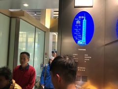 -台北101