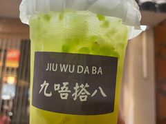 -有七甜品(恒达产业园店)