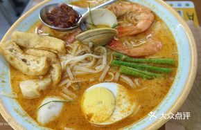 Penang Nyonya Laksa