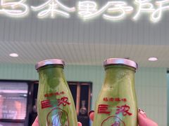 -鹤茶野所(上海首店)