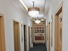 -筋骨堂热敷推拿按摩(招商花园城店)