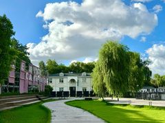 -J Create城市露营咖啡·简餐·宠物(上海动物园店)