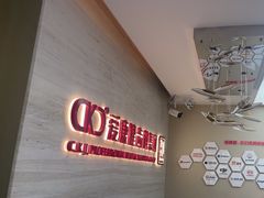 -希玛爱康健口腔(南山海岸城店)
