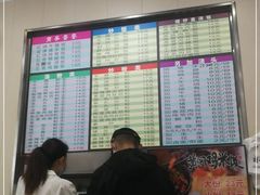 -韦记老友粉(大华店)