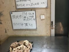 -褚氏岛城一汤(闽江路店)