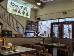 -炉队长·齐齐哈尔家庭烤肉(马家堡店)