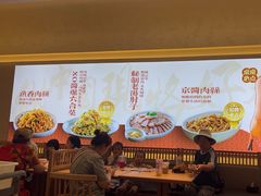 -春饼先生·北京烤鸭(甘井子万达店)