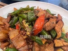 -阿毛饭店(和义路店)