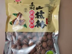 -杭州萧山国际机场