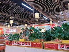 -凯德广场(学府店)