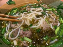 -张氏贵州遵义羊肉粉(伴山名都店)