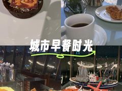 -广州花园酒店·凌璇阁旋转餐厅CAROUSEL360