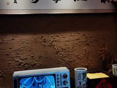 -华福羊汤馆(小市总店)