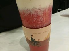 -奈雪的茶(市百一店)