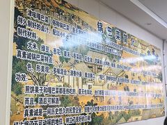 -真素诚·清真(新华路店)