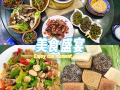 -三锅莊·牦牛肉火锅·香格里拉特色藏餐宴请餐厅(菱角塘路店)