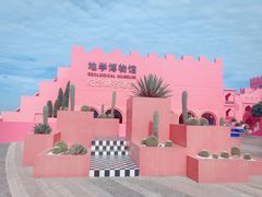 -漳州滨海火山岛自然生态风景区