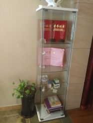 -唯伊美塑身美养连锁