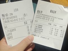 -小泉居(水坑尾店 )