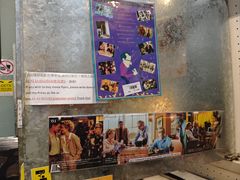 -百老汇电影中心(油麻地店)