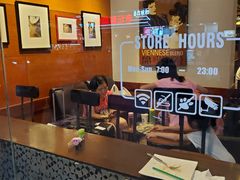 -星巴克(广州淘金路店)