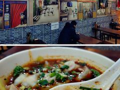 -秦云老太婆摊摊面(磁器口店)