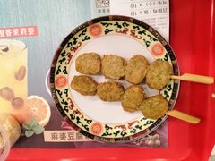 -和合谷(建外中海店)