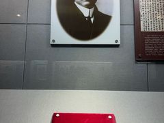 -上海公安博物馆