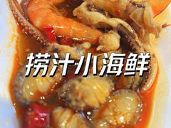 -金会长自助海鲜·烤肉(人民广场店)