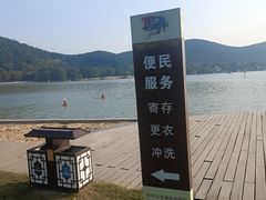 -云龙湖旅游景区