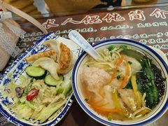 -长人馄饨铺(解放街店)