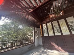 -秋霞圃