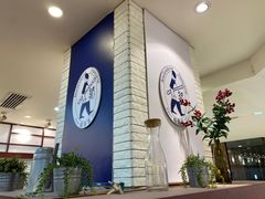 -都恩客(高岛屋百货店)