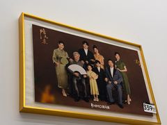 -海马体照相馆(万菱汇店)