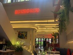 -Mezomd曼索蒂西班牙餐厅(广粤店)