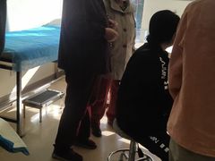 -天津市泰达医院