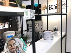 -大视家眼镜(园区星海店)
